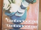 Beabadoobee | Our Extended Play LP |  Yellow vinyl | IN HAND | SHIPS FAST