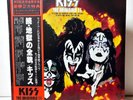 KISS ORIGINALS 2 CASABLANCA VIP-5504,5,6 Japan VINYL 3LP With Mask