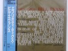 BILL EVANS EVERYBODY DIGS RIVERSIDE VIJ126 Japan OBI INSERT VINYL 12