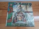 Iron Maiden Aces High 12