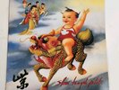 Original 1994 STONE TEMPLE PILOTS LP Purple Vinyl Radio Promo Atlantic Records