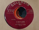 Latin 45 Tejano Norteño Columbia Los Alegres De Teran Si Por Tu Amor El Chemise