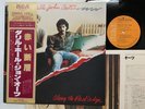 Daryl Hall & John Oates Along The Red Ledge Japan LP [86251ER]
