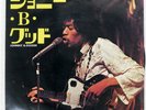 JIMI HENDRIX JOHNNY B. GOODE / LITTLE WING RSO DP1858 Japan FLIP BACK VINYL 7