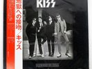 KISS DRESSED TO KILL CASABLANCA SWX6188 Japan OBI INSERT VINYL 12