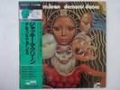 Jackie McLean Demon's Dance Blue Note GXK-8211 Japan  VINYL LP OBI
