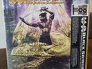 Wu-Tang Clan *Black Samson The Bastard Swordsman* 2LP RSD 2025 Vinyl #0124/5000