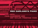 RED Garland's Piano by Garland, Red (Record, 2014)