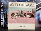 Light Of The World Round Trip LP Album Vinyl Record ENVY14 Funk Jazz Soul 80’s