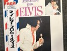Elvis Presley – Love Letters From Elvis .. Japan Promo Gatefold Obi SHP-6209  LP