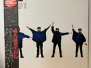 The Beatles Help  Japan Vinyl LP Obi Red Color EAS70134 MONO