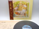 Genesis ‎– Selling England By The Pound Japan LP OBI VINYL Charisma ‎– 25VB-1098