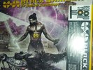Wu-Tang Black Samson Vinyl RSD RARE 2025. 0876/5000  1 of 1 Art.