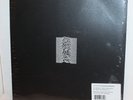 JOY DIVISION UNKNOWN PLEASURES VINYL LP IMPORT 180 GRAM SEALED