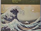 Cal Tjader - Breeze From The East - 1964 Jazz 1st Ed - EX - Ultrasonic Clean