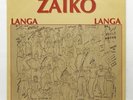 ZAIKO LANGA LANGA jamais sans nous - TAMARIS TMS91003 - 1992 french orig LP EX+