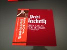 3 LP box Verdi Macbeth De Sabata Callas live La Scala 1952 Bruno Walter Society