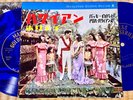 ELVIS PRESLEY Cover 60s JAPAN 2 FLEXI 7