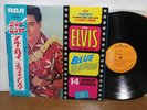 Elvis Presley Blue Hawaii SX-64 1972 Japan RCA LP rare obi design gatefold cover