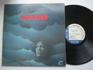 WAYNE SHORTER Super Nova VG++ BLUE NOTE BST 84332 original free jazz vinyl LP