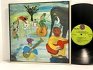 The Band - Music From Big Pink LP - Capitol SKAO 2955 - Tested VG Watch Video T2
