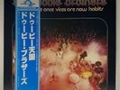 The Doobie Brothers - What Were Once Vices Are Now OBI - Japan Vinyl - P-6537W