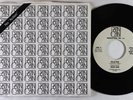 Power Pop/New Wave 45 - Razin Cain - No Action/Lonely One - VG+ obscure