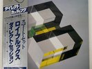 ROY BROOKS SMART SET BAYSTATE RDC15 Japan OBI INSERT VINYL 12