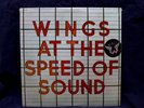 PAUL McCARTNEY VERY RARE SEALED LP WINGS AT SPEED SOUND 1976 1stPRESS W/STICKER