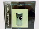 Bill Evans, Shelly Manne With Monty Budwig – Empathy JAPAN LP w/ obi