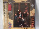 Duran Duran Seven and the Ragged Tiger Japan promo w/ stickers, poster, calendar