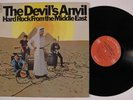 DEVIL'S ANVIL Hard Rock From The Middle East COLUMBIA LP VG+ mono 2-eye promo r