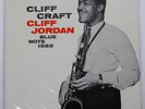 CLIFFORD JORDAN CLIFF CRAFT BLUE NOTE BLP1582 Japan VINYL 12