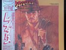 John Williams Raiders of the Lost Ark PROMO OST Japan LP 1981 CBS/Sony + INSERTS