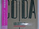 LED ZEPPELIN CODA SWAN SONG P11319 Japan VINYL 12