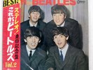 BEATLES WITH THE ODEON OP7549 Japan OBI INSERT RED VINYL GATEFOLD VINYL 12