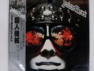 JUDAS PRIEST KILLING MACHINE EPIC 253P28 Japan OBI INSERT VINYL 12