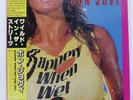 BON JOVI SLIPPERY WHEN WET MERCURY 28PP1025 Japan VINYL 12