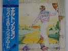 ELTON JOHN GOODBYE YELLOW BRICK ROAD DJM K18P207 Japan OBI INSERT VINYL 2LP