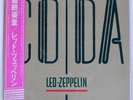 LED ZEPPELIN CODA SWAN SONG P11319 Japan VINYL 12