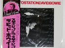 DAVID BOWIE STATION TO STATION RCA RVP6027 Japan FACE PINK OBI INSERT VINYL 12