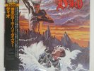 DIO HOLY DIVER MERCURY 20PP92 Japan OBI INSERT VINYL 12