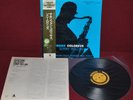 SONNY ROLLINS - COLOSSUS SAXOPHONE - PRESTIGE SMJ-6501 (M) 1975 LP JAPAN OBI NM