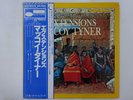 McCoy Tyner Extensions Blue Note GXK 8070 Japan  VINYL LP OBI