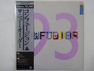 New Order Confusion Factory YW-7419-AX Japan  VINYL LP OBI