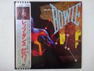 David Bowie Let's Dance EMI America EYS-81580 Japan  VINYL LP OBI