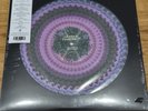 George Harrison All Things Must Pass RSD 2025 Zoetrope UK Vinyl Record 3xLP