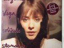 SUZANNE VEGA Solitude Standing SEALED Luka A&M SP-5136 original TOM’S DINNER nm