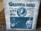 Grateful Dead - Chicago Live June 29 1976 Vinyl album