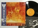 Vangelis Heaven And Hell Japan LP [85685ER]